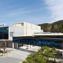 더케이호텔경주 온천사우나 이미지
