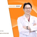 미드미치과