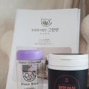농업회사법인 그린빈 주식회사