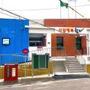 덕산지 이미지