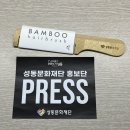 성동재단 | 24년도 성동문화재단 홍보단 10기 정기모임 & 해단식 후기