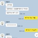 태양미장원 - 평택시 | 태양미장원
