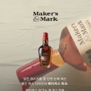 스토리메이커스