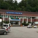 부평5동 행정복지센터 다목적실 이미지