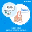 서울시카고치과병원 이미지