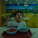 기린떡볶이 이미지