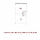 청호빌라 네이버블로그