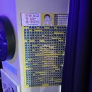 송파 네온페인팅 드링킹 드로잉 아틀리에 기업 강의 원데이 클래스 체험