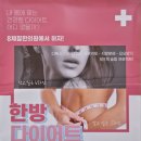 녹원한의원 이미지