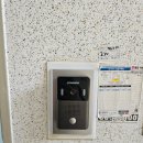 한양아파트(7184) 이미지