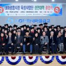 태화종합시장