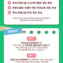 유원시설 이미지