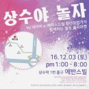 (주)드림마켓