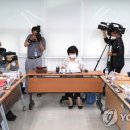 연합대원(아) 이미지