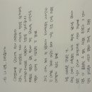 미라클..🤍 이미지