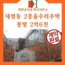 A0044 네이버블로그