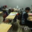 주산유통