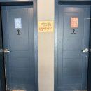세븐일레븐 안양비산공원점 | [애견카페]안양예술공원 안양애견동반 카페 ‘위드독 애견카페’ 방문후기