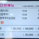 명지명가 이미지