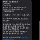 비트비룸