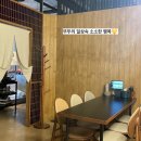 여수 학동술집 이자카야 무타 2번 다녀온 후기 &lt;메로구이, 소고기타다키, 모찌리도후&gt;