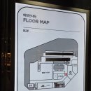 옵티마힐링약국 | 영풍문고 MUJI 무지 영풍종로점, 서점 속 힐링 쇼핑 후기