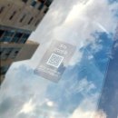 2340 | [아미티] 부모님 QR 안심번호 주차번호판으로 바꿔드린 후기 (새차선물로 딱!)