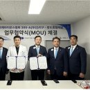 항도퀀텀의원