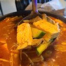 은하수포차