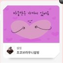 현주물류 이미지