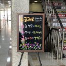 대전양영학원 | [ 대전 ] 시청역 리골레토시카고피자 둔산동맛집 쉬림프 불고기 반반피자 후기