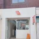 GS25 서교본점 이미지