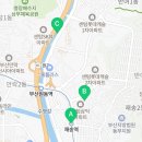 해운대로81번길 55 이미지