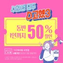 박준뷰티랩부산 네이버블로그