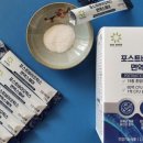 마켓바우만