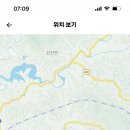 민족사관고등학교 기간제교사 초빙 (수학 1명) 이미지