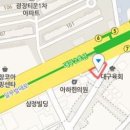 이기태내과의원 이미지