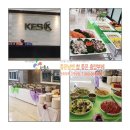 (주)케이이에스 이미지