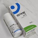 켈러네일 | 9월 1주 차 / 주간 일상 기록