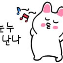 더풋샵천호역점 이미지