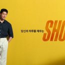 비타온