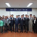 뉴코아아울렛 이미지