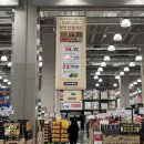 엘에이 | 설 명절선물세트 하남트레이더스 추천 엘에이갈비 후기