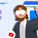 채움상조