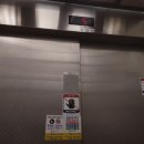 동양내과의원 이미지