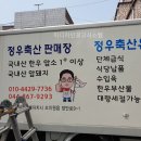 미디자인광고시스템 이미지