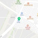 관곡주유소 이미지
