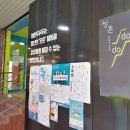 청춘살롱 - 함안군 | 청춘살롱