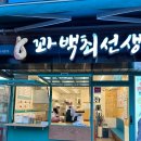 네파종로 이미지