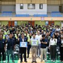 안성시설관리공단 이미지